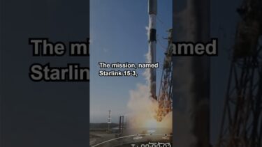 SpaceX Falcon 9 Launches Starlink Satellites from California