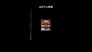 金本位制の歴史をさくっと解説 #shorts  #国際情勢 #世界ニュース #税制解説 #VOICEVOX #ずんだもん #ショート動画 #経済ニュース