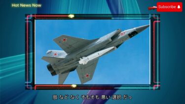 【衝撃の50連発】「まさか！」と驚くロシア・ウクライナ戦争の奇妙な真実
