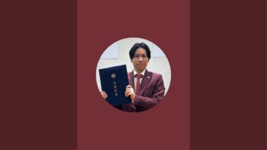 ドイツの移民問題