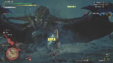 隔ての砂原 異常気象(オマケ付き)