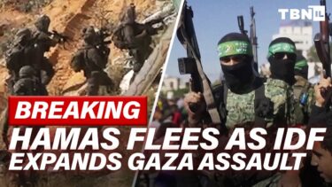 BREAKING: IDF BOMBARDS Hamas Across Gaza; Israel, Turkey Hold SECRET Talks |