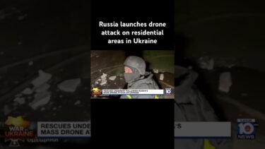 Russia launches drone attack on residential areas in Ukraine #russia #ukraine