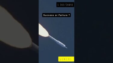 SpaceX’s Spacecraft : Success or Failure?
