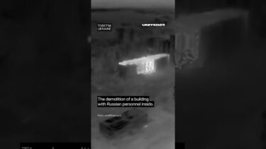 Ukrainian Soldiers Demolished a Building With Russian Personnel #warinukraine