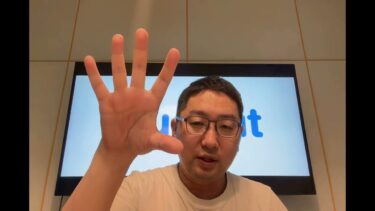 ついに本物の量子コンピュータを利用したLLMのアダプターの学習に成功。高効率、汎化性能アップについて