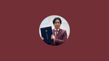 河合ゆうすけpresents「移民政策反対デモ東京大会」出入国在留管理庁の前 2025/04/21