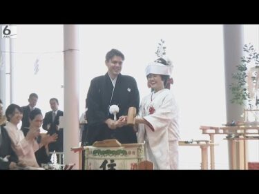 【万博会場で結婚式】アメリカと日本の国際カップル　一般来場者も祝福