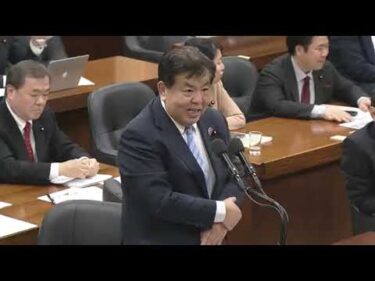 ＃ミノベテルオ（＃大阪4区）#日本維新の会　20250417　衆議院　安全保障委員会