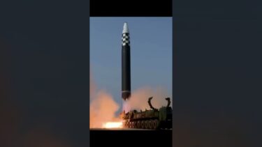 「北の国」から #shorts #ミサイル #北朝鮮 #金正恩 #missile #northkorea #icbm
