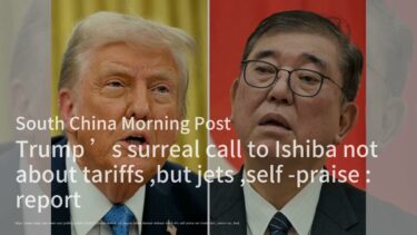 日本の長期国債暴騰！世界経済に警鐘を鳴らす危機の前触れ；新生児の名前規制強化！ピカチュウやナイキも制限の波に；長崎の幸運を呼ぶ！ボンテール猫の文化と観光振興の秘密：日本與世界新聞（日語）2025052
