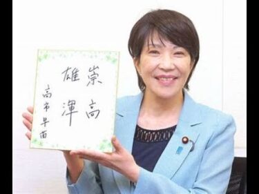 EV車至上主義は誤り‼ Cを儲けさせるのみ‼ 脱炭素は最も多く排出しているCを抑制すれば達成できる‼