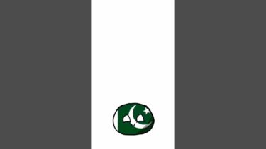 軍事力の差（手抜き）#ポーランドボール