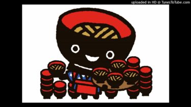 据え置き　金利　FRB