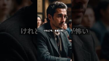 【海外の反応】1000年前の古語が読める日本人高校生に世界が絶句