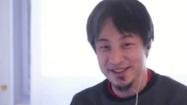 【ひろゆき】量子コンピュータについての見解を聞きたいです。数年後には脳や宇宙の謎なども解明されると思いますか？ー　ひろゆき切り抜き　20250519