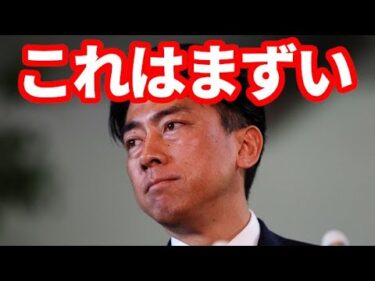 【日本経済】主食価格高騰と政治！世界ではクーデターも！