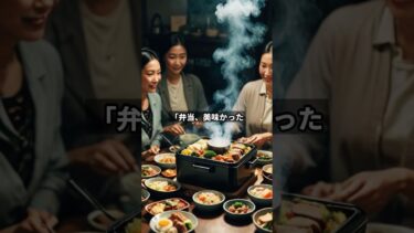 【海外の反応】「日本語で一番美しい言葉はなに？」日本語でたった4文字が、英語で85文字。翻訳者が絶句した“感情の言葉”とは？
