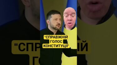#news #ukraine #україна #украина #новости #мобилизация #тцк #славаукраїні