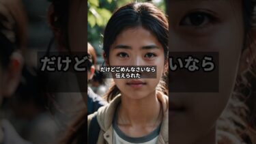 【海外の反応】「米高級誌が日本を絶賛！」欧米で急速に進む日本化現象に各国のメディアが特集を組む事態に発展