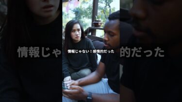 【海外の反応】「日本語って、心に響くな〜！」意味じゃないのに涙が出る“日本語”という音の奇跡