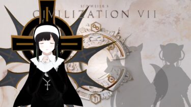 【ゴールデン】新たな世界で平和に生きる【軍事力】