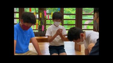 世界の気候変動かるた