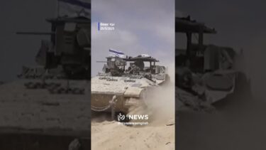 Footage of “Israeli” forces operation in Gaza