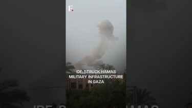 Israel Strikes Hamas Targets In Gaza, Releases Video | Subscribe to Fistpost |