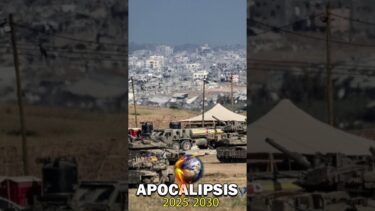 Israel intensifica ofensiva en Gaza 2 de 4