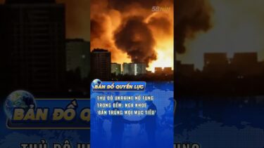 Nga mở cuộc tiến công lịch sử vào thủ đô của Ukraine #nga #ukraine #chinhtri