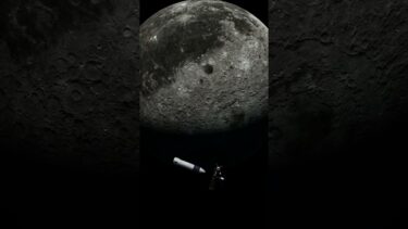SpaceX HLS Moon Mission