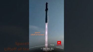 “SpaceX Starship Soars!  | StarPulse”