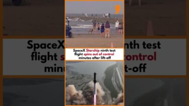 Texas: SpaceX Starship Breaks Apart Mid-Flight | 9th Test Ends in Failure |News9