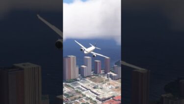 The Impact of Climate Change on Air Travel #shortvideo Eps.0138