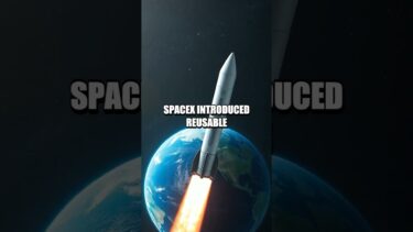 The Rise of SpaceX