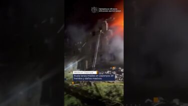 ⚠️ Ataque devastador en Ucrania | Universidad, casas y niños entre los heridos