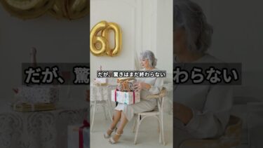 【海外の反応】【感動実話】「日本を信じて羽田に緊急着陸！エアカナダ機が見た着陸5秒後の奇跡」