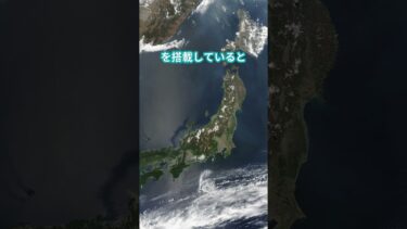 【都市伝説】日本の軍事力の真実 #都市伝説 #雑学 #豆知識 #トリビア
