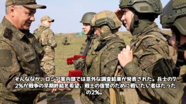 【ミサイル1発＝ドル札山積み】北朝鮮、“戦争でバブル”の新資本主義モデル爆誕！ロシア、21世紀に中世ファンタジー再現中！モスクワで空襲警報→将軍爆殺→弾薬26万トン爆散！