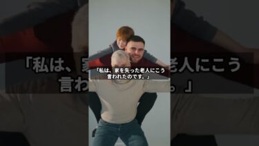【海外の反応】「日本が最も恐ろしい国だ！」なぜ日本だけがアヘン地獄を回避できたのか？ソルボンヌNo.1教授が震えた“精神の構造”とは