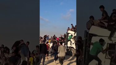 Inhumane ‘Aid’ Sent to Gaza — You Won’t Believe This 📦