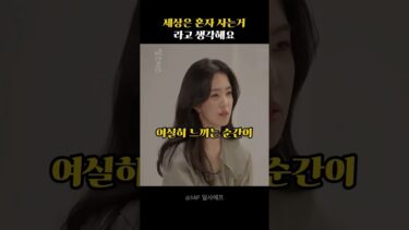 기후 변화가 미치는 사회적 영향