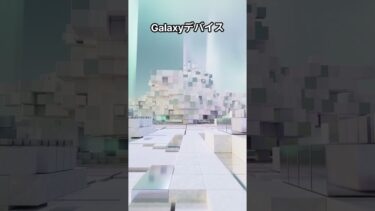 2025年6月20日版｜世界のAI最新トレンドTOP10！ #chatgpt #nextgenai #leedowoon
