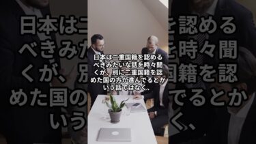 ウクライナ、二重国籍容認へ　戦争で悪化の人口危機緩和図る
