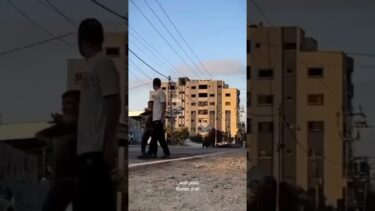 昨日のイスラエルの最新の戦争状況は、世界経済にどのような影響を与えるのでしょうか?  #お金 #イスラエル戦争#iran #2025