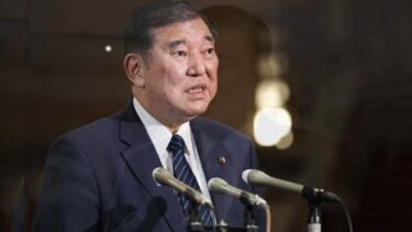 国戦略と国家安全保障局の変動」ご希望のニュアンスや重点があればお知らせください。それに応じてさらに調整いたします！