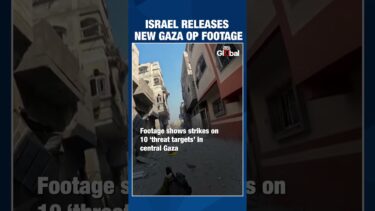 Israel Releases New Strike Footage From ‘Chariots Of Gideon’ Operation In Gaza