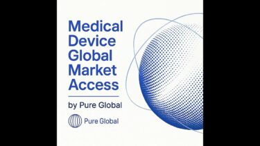 MEDICA展示会レポート：ドイツ発、世界の医療技術トレンドを読み解く
