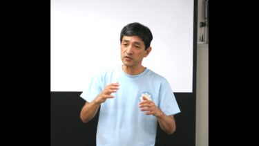 第578回「イスラエル・イラン戦争：2025年以降の世界予測：紛争を経て新しい時代か？」(24min）